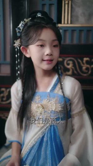 你有金手指本夫人专治外挂（71集）短剧全集大结局