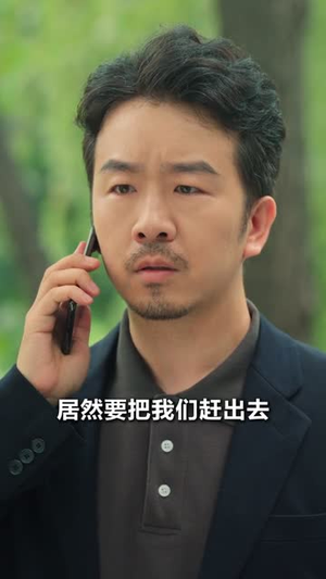 极品小傻医短剧（78集都市爽文短剧高清全集在线看）