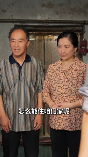 极品小傻医（78集）热播短剧分享