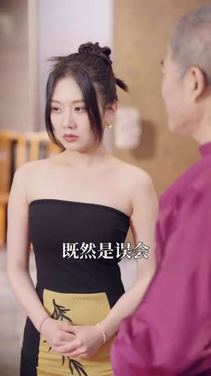 龙隐芳邻房客小姐请自重短剧（76集现代短剧精彩剧情不容错过）