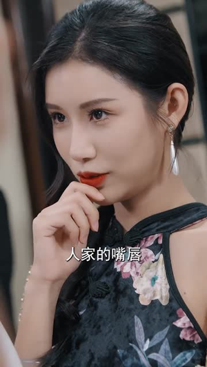 透视狂少短剧（71集异能激战短剧全集高清在线播放）