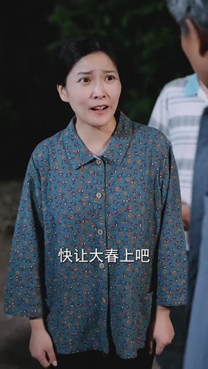 乡村小圣医（80集）最热短剧抢先看