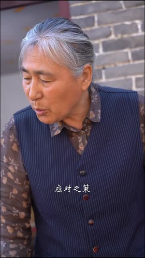 鳄影诡录（23集）短剧太好看了吧