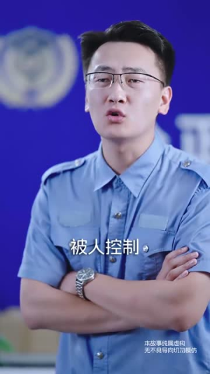 我直播砸车男友和闺蜜慌了（43集）热播短剧排行榜