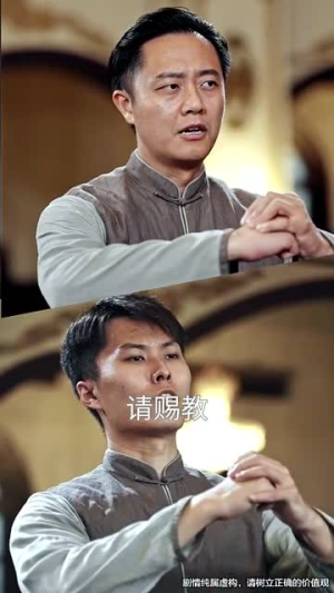 小小武圣之萌虎下山（62集）在线免费观看