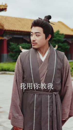 高中状元后我爹的马甲藏不住了（63集）短剧更新抢先看