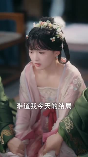 贵妃她不想卷了（60集）第二季