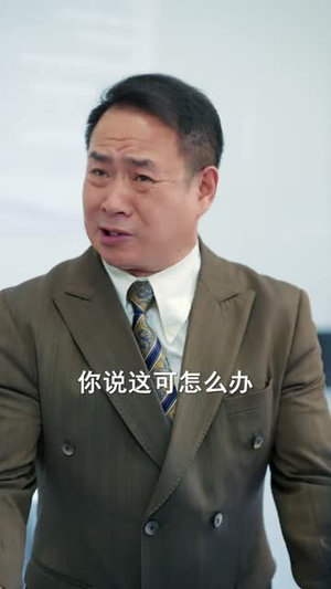经年别后梦未休（85集）民国短剧推荐
