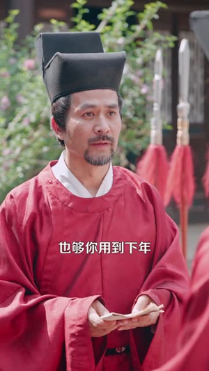 团宠小福宝七个哥哥宠上天（105集）独家短剧免费看