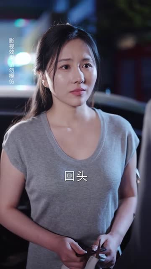 蓄意夺爱（60集）在哪看是免费的