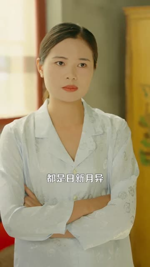 建筑宗师从下乡开始（129集）免费短剧大全