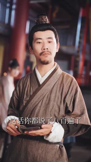 嫡女重生归来假白莲她彻底慌了（72集）好看短剧推荐