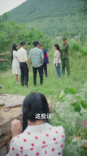 重生七零不再当炮灰女配（81集）海量资源免费看