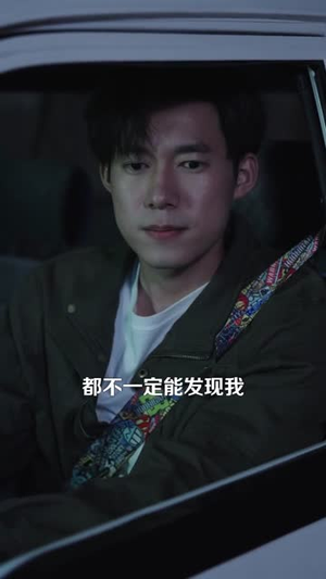 穿越年代鉴宝开局一直捡漏（102集）最火的短剧