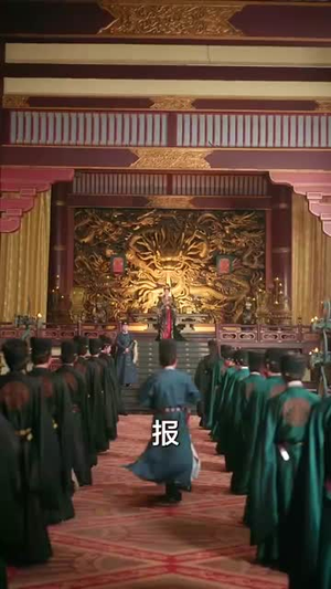 陛下你的宠妃出道了（64集）追短剧太上头了