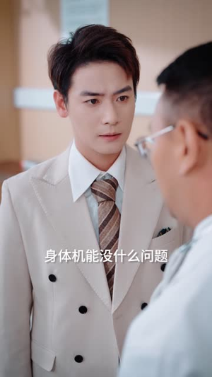 春知晓梦不觉（70集）短剧也太好看了
