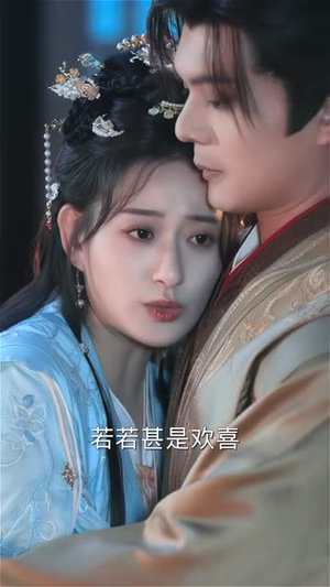 独美后前夫后悔了（61集）最新热门短剧