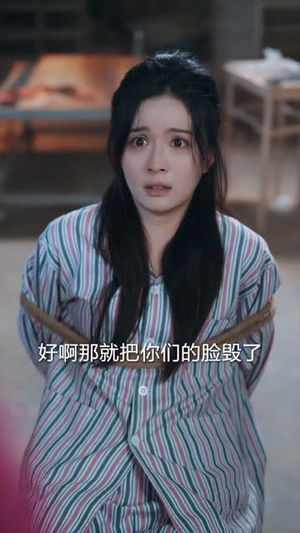 朝朝暮暮终有归（107集）热门短剧追不停