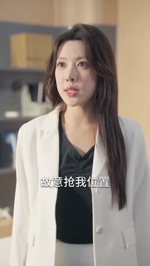 绯色婚恋（68集）排行榜前十短剧