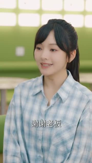 轻吻公主（81集）短剧在哪个平台