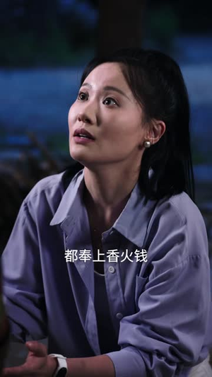 云端捕手（62集）每日短剧推荐