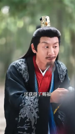 凤去台空江自流短剧（41集古装爱情短剧独家播放）