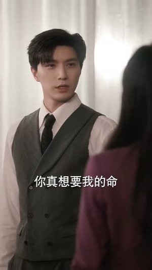 笼中之鸟（70集）贝贝短剧分享