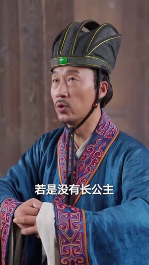 昭月令 （66集）短剧全集免费
