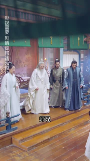 念念星辰（36集）正能量短剧分享