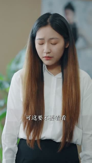 绑定倒计时校花黏上穷小子（78集）大结局