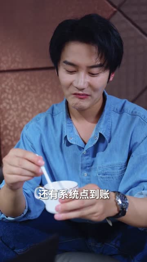 我的手机能预知未来短剧（82集未来科幻短剧高清完整版在线欣赏）