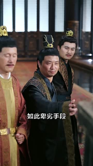 秋来九月八（60集）热门短剧追到爽