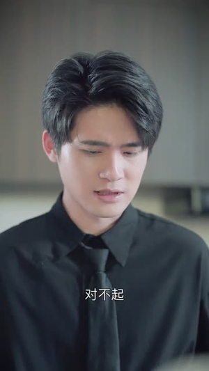 星光不渡负心人（68集）最热短剧推荐