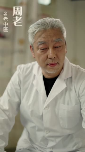 重生七零我带妻儿逆袭人生（90集）短剧抢先看