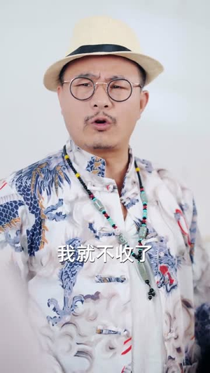 无能的丈夫（62集）热门了短剧