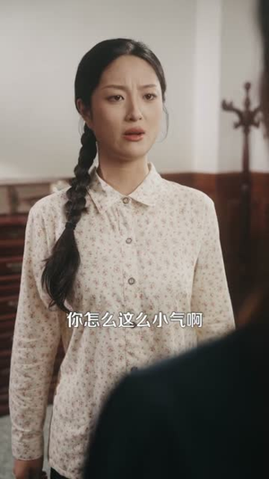 穿越八零她嫁老板被深深溺爱（103集）番茄免费短剧