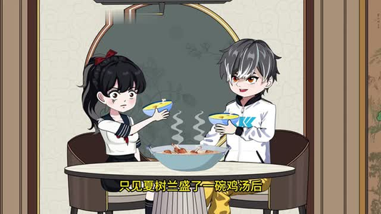 龟岛生存（80集）热门短剧免费看