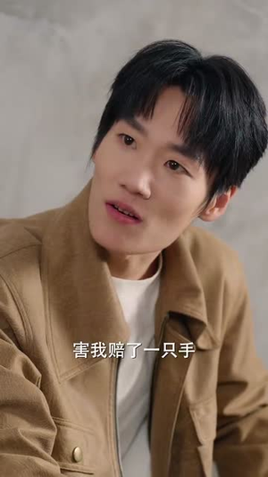 再次睁眼，我成了人生赢家（59集）在哪个平台看好