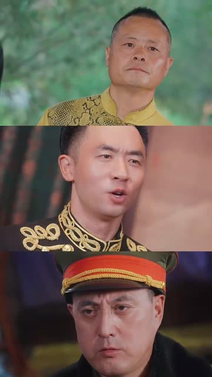 苦烛灭梦成空（50集）爆款短剧抢先看