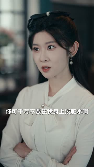 首席法医她不干了（61集）好看的短剧