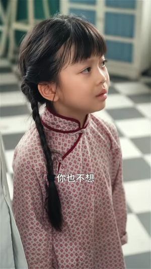 司令千金才不是小可怜（56集）短剧全集大结局