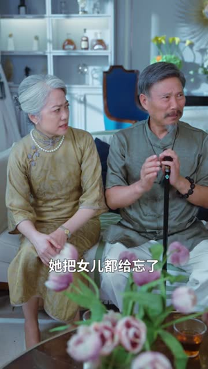 乖乖女的反击（60集）无需充值尽情看