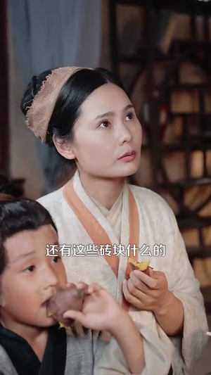 农门小女，带全家富甲天下（95集）经典老剧免费看