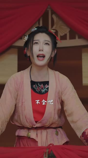 穿越后我做龙门客栈CEO（80集）精彩好看的短剧