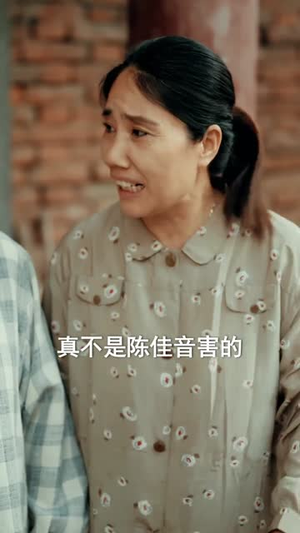 饥荒年我靠系统养崽（70集）迅雷网盘观看