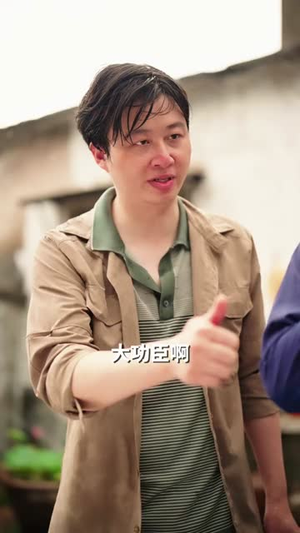 我成杀猪匠了你说我是真千金（79集）短剧在线看