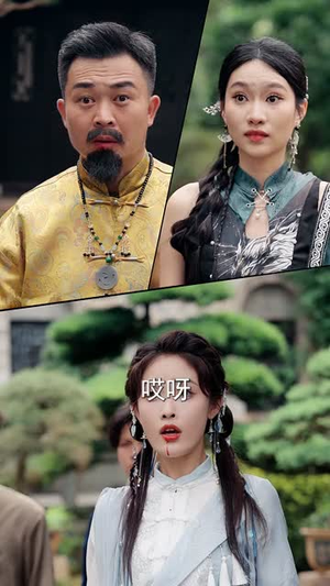 武神归来为护妻威震全场（63集）热播短剧分享