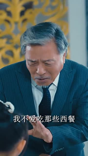 天才萌宝的家族振兴计划（70集）短剧热门推荐