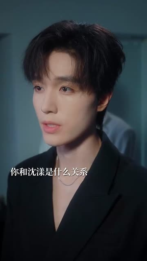 与黑夜共枕（79集）热门爆款短剧