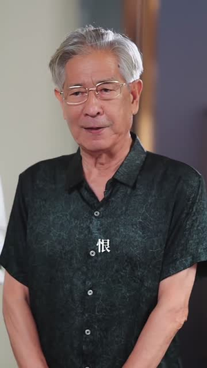 又见星鸾起舞时（85集）热播短剧来袭
